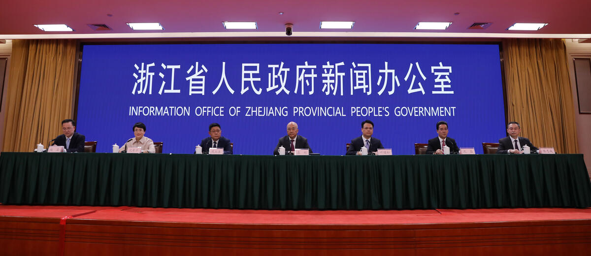 2023年，浙江推出“8+4”政策体系
